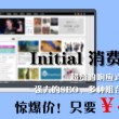 彩吧论坛软件