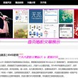 彩吧论坛首页正版彩票工具