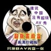 049图库下浏览器打开wwq049